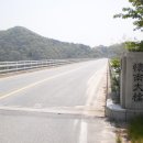 남대문공원 이미지