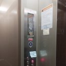 계림빌딩 이미지