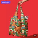 베어짐(BEAR GYM) | 위글위글 숄더백 접이식 키링 포켓터블 백-wiggle bear 구매 후기