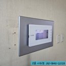 오륜동주민센터 | 영도 영선동 반도 보라 아파트 비디오폰 설치 후기