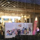 모토랜드프라자 이미지