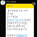 미소화원 - 안양시 만안구 안양로323번길 23 | 미소화원