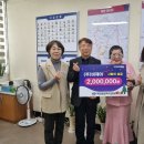 ㈜비제이 이미지