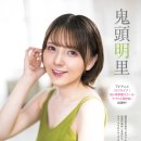 NO.25 이미지