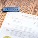 선한마음치과의원 네이버블로그