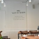 한라미담우동 이미지