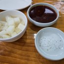 밀양통닭