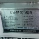 회안대로 이미지