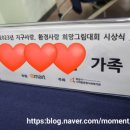 희망칡냉면