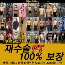 구로역1번출구 NC백화점 이미지