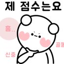 공인중개사김수옥사무소 이미지