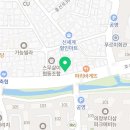 이디야커피의정부흥선점 이미지