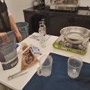 꽃차소믈리에 이미지