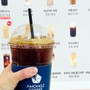 플러스마트진주신안점 | 진주상대동카페 스페셜티맛집 아몽즈커피 내돈내산 후기