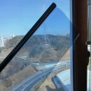 초록마을2단지경로당 | 대전 초록마을 아파트 단열필름 열차단 필름 시공 후기