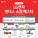 이마트 춘천점 네이버블로그
