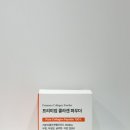 (주)삼미산업 | 더코코 저분자 콜라겐 파우드 300달톤ㅣ피부건강 관리 한달후기