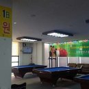 코리아당구장 이미지