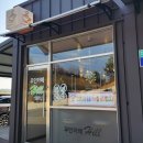 무인카페HILL 이미지