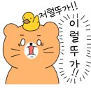 송죽식당 이미지