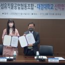 대경직물 티스토리