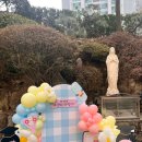 능곡성당유치원 이미지