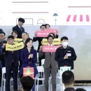 기업가형소상공인협회