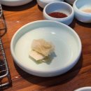 햇살온담 | 광주 수완지구 고기집 맛집 추천 온담 고기 구워주는 곳