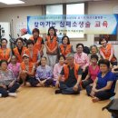 수유경로당 이미지