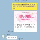 노리패