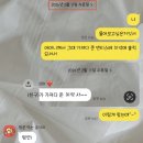 올리브영 치약 추천 덴티스테 시린이 잇몸 걱정 없는 치약 순위 1등 제품 후기