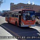양곡유신종합상가 네이버블로그
