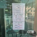 천안골프클럽 | 🏌️‍♂️ 천안골프클럽, Par3 골프장