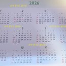 만년경로당 네이버블로그