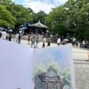 어반 스케치,여행수채화(초급) | 서울 가볼만한곳 남산서울타워 팔각정 어반스케치 펜화 수채화 독학 노트