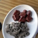 7080두진한우생곱창 | [청주용암동맛집] 곱창 러버가 인정한 현지인 맛집, 청주 곱창구이 맛집 두진한우생곱창 (내돈내산)