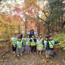 한가람어린이집 이미지