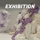 KT&G 상상마당부산스테이 | 부산 서면 KT&amp;G 상상마당 봄눈 무료체험 전시회 후기