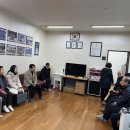 신장경로당 경기경제신문