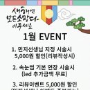 디씨즈네일 이미지