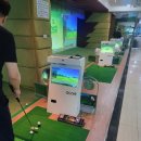 메트로골프클럽 이미지