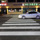 중앙시장 부림저축은행 이미지