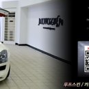 모토자인