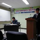 로컬푸드협동조합