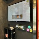 원픽 뮤직타운 이미지