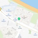 (주)대한안전에스에이치 네이버블로그