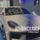 통정1로20-1 네이버블로그