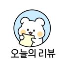 쥬티화장품 이미지