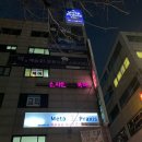 썬샤인 스킨&바디 이미지