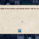 에코농장 이미지